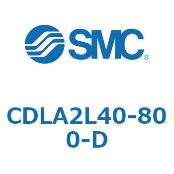 ファインロックシリンダ CDLA2L40 SMC