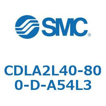 ファインロックシリンダ CDLA2L40 SMC