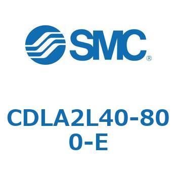 ファインロックシリンダ CDLA2L40 SMC