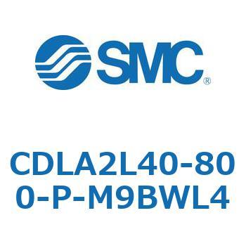 ファインロックシリンダ CDLA2L40 SMC