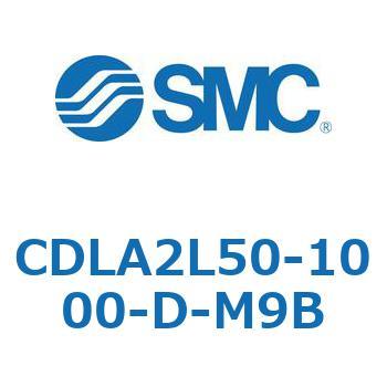 ファインロックシリンダ CDLA2L50 SMC