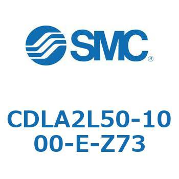 ファインロックシリンダ CDLA2L50 SMC
