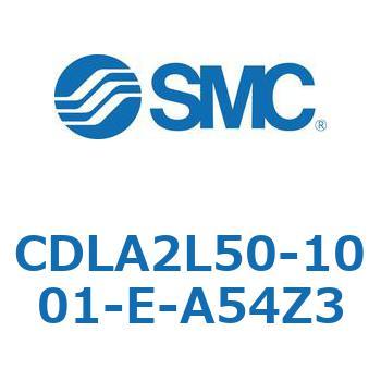 ファインロックシリンダ CDLA2L50 SMC