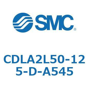 ファインロックシリンダ CDLA2L50 SMC