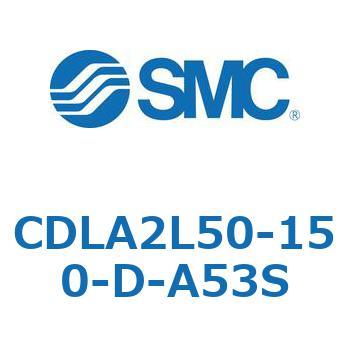 ファインロックシリンダ CDLA2L50 SMC