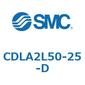 ファインロックシリンダ CDLA2L50 SMC