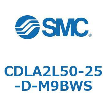 ファインロックシリンダ CDLA2L50 SMC
