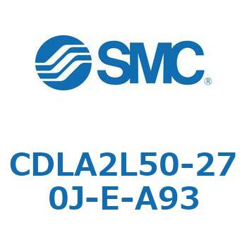 ファインロックシリンダ CDLA2L50 SMC