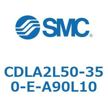 ファインロックシリンダ CDLA2L50 SMC