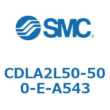 ファインロックシリンダ CDLA2L50 SMC