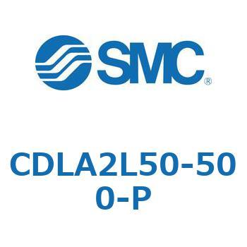 ファインロックシリンダ CDLA2L50 SMC