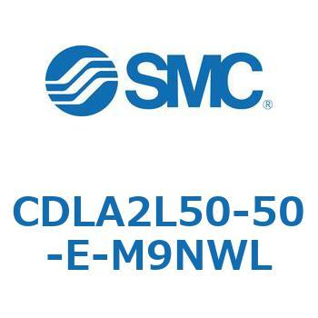 ファインロックシリンダ CDLA2L50 SMC