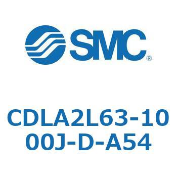ファインロックシリンダ CDLA2L63 SMC
