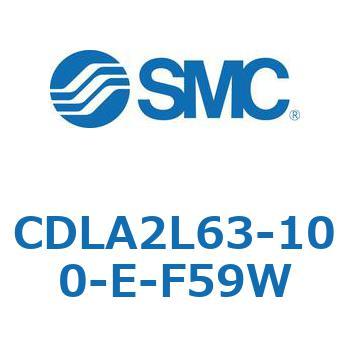 ファインロックシリンダ CDLA2L63 SMC