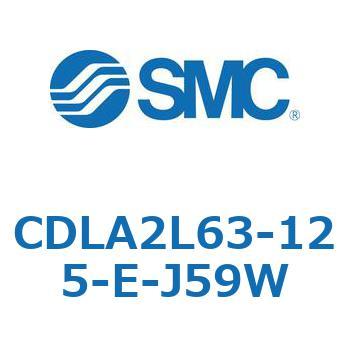 ファインロックシリンダ CDLA2L63 SMC
