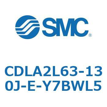 ファインロックシリンダ CDLA2L63 SMC