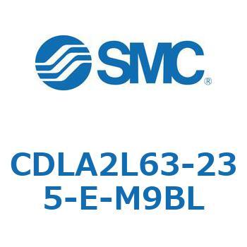 ファインロックシリンダ CDLA2L63 SMC