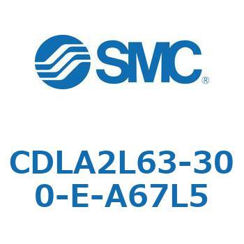ファインロックシリンダ CDLA2L63 SMC