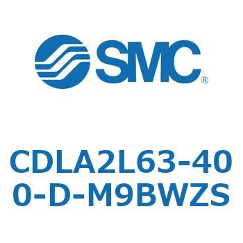 ファインロックシリンダ CDLA2L63 SMC