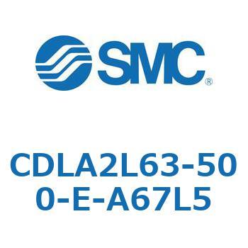ファインロックシリンダ CDLA2L63 SMC