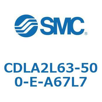 ファインロックシリンダ CDLA2L63 SMC