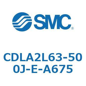ファインロックシリンダ CDLA2L63 SMC