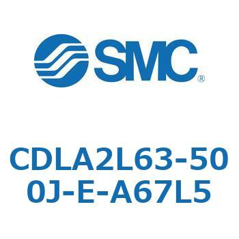 ファインロックシリンダ CDLA2L63 SMC