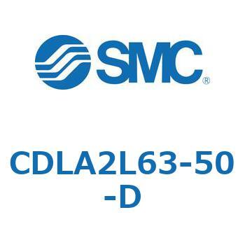 ファインロックシリンダ CDLA2L63 SMC