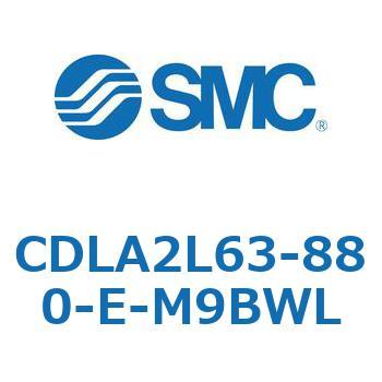 ファインロックシリンダ CDLA2L63 SMC