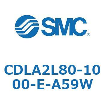 ファインロックシリンダ CDLA2L80 SMC