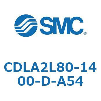ファインロックシリンダ CDLA2L80 SMC