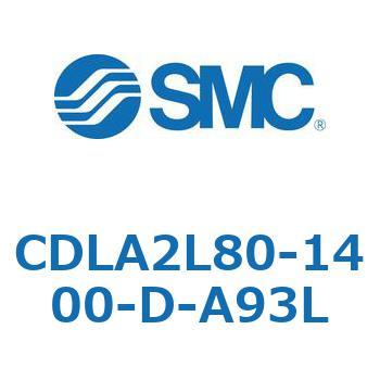 ファインロックシリンダ CDLA2L80 SMC