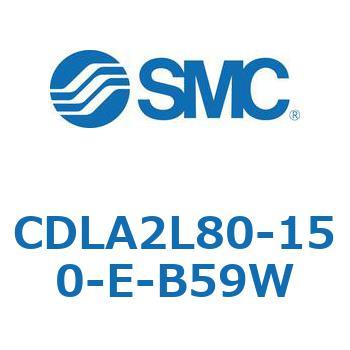 ファインロックシリンダ CDLA2L80 SMC
