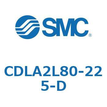 ファインロックシリンダ CDLA2L80 SMC