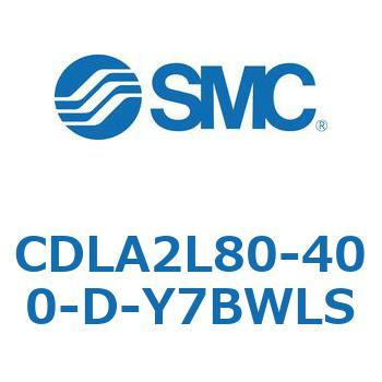 ファインロックシリンダ CDLA2L80 SMC