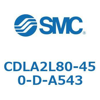 ファインロックシリンダ CDLA2L80 SMC