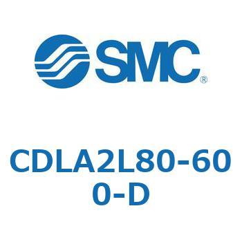 ファインロックシリンダ CDLA2L80 SMC