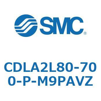 ファインロックシリンダ CDLA2L80 SMC