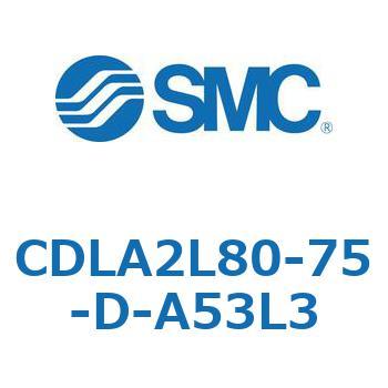 ファインロックシリンダ CDLA2L80 SMC