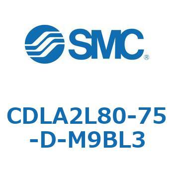 ファインロックシリンダ CDLA2L80 SMC