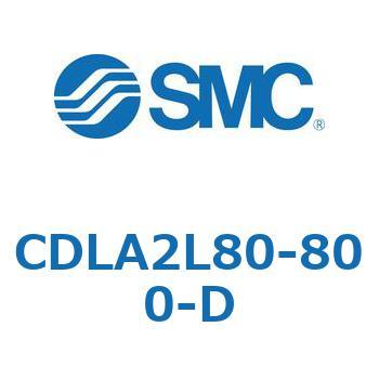 ファインロックシリンダ CDLA2L80 SMC