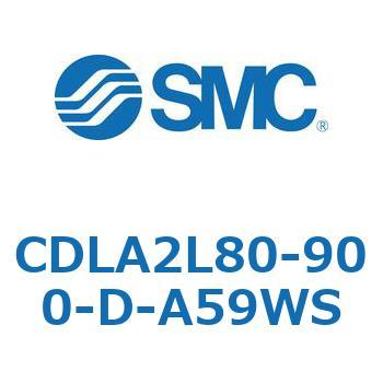 ファインロックシリンダ CDLA2L80 SMC