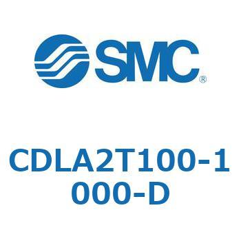 ファインロックシリンダ CDLA2T100 SMC