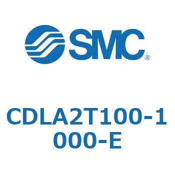 ファインロックシリンダ CDLA2T100 SMC