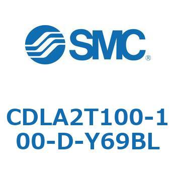 ファインロックシリンダ CDLA2T100 SMC