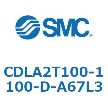 ファインロックシリンダ CDLA2T100 SMC