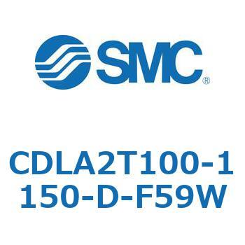 ファインロックシリンダ CDLA2T100 SMC