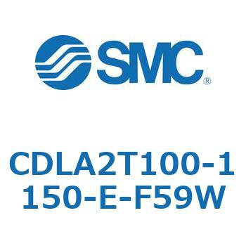 ファインロックシリンダ CDLA2T100 SMC