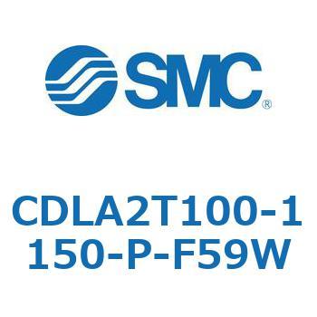 ファインロックシリンダ CDLA2T100 SMC