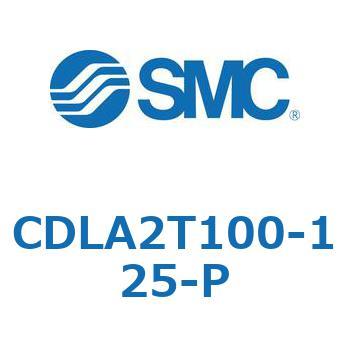 ファインロックシリンダ CDLA2T100 SMC